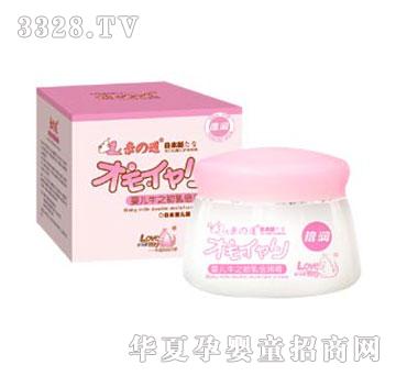 �H֮���냺ţ֮���鱶��˪