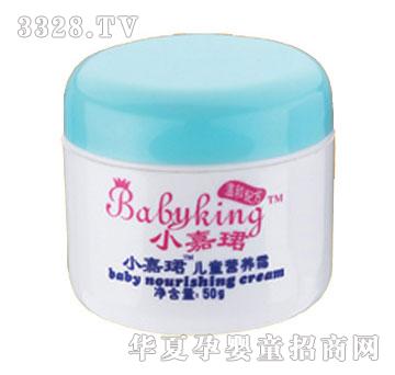 С�άB��ͯ�I(y��ng)�B(y��ng)˪