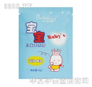 С�άB��ͯ�I(y��ng)�B(y��ng)˪�����b��