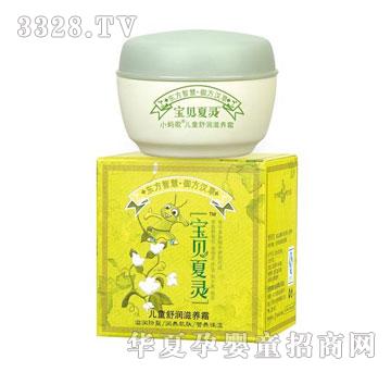 СΛ�胺ͯ�杙(r��n)���B(y��ng)˪