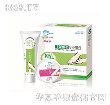 �ѻ����������ь��I(y��)�M��