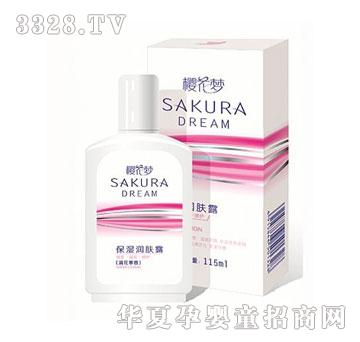 �ѻ��������w¶