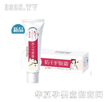 �ѻ��������o(h��)�w˪