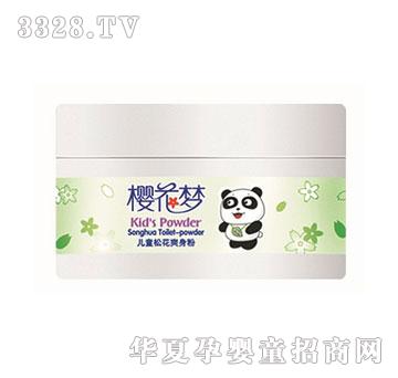 �ѻ�����؈С�Ӄ�ͯ�ɻ�ˬ����