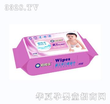 ���냺�ֿ����������w��