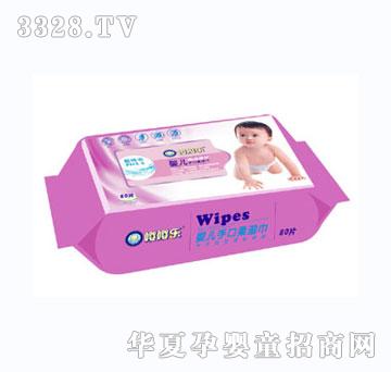 ���냺�ֿ������������w��