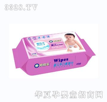 ���냺�ֿ����������w��