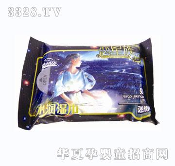 ʮ���·�������ˮ�����