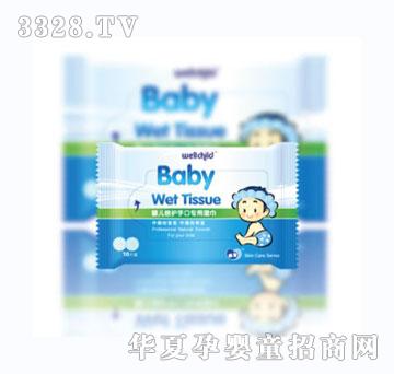 ʮ���·����o(h��)�ֿڌ��Ý��