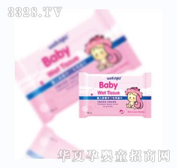 ʮ���·������ֿڌ��Ý��8Ƭ