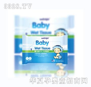 ʮ���·����o(h��)�ֿڌ��Ý��8Ƭ