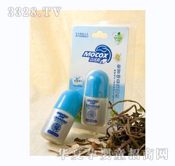 �~��˹�����û��澏Һ