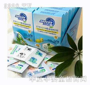 �~��˹��Ȼ��������(q��)���N