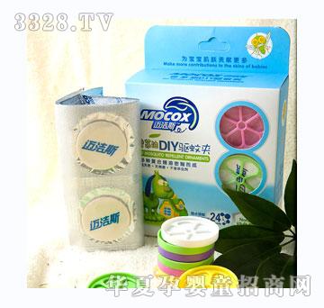 �~��˹��é��DIY�(q��)�ÊA