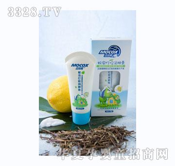 �~��˹���x��ҧ���[��