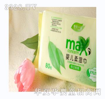 Ĭ˼��ɭ80Ƭ�냺�ֿ�����