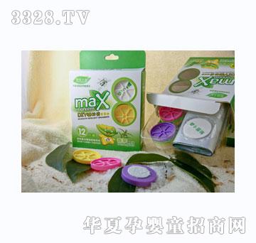 Ĭ˼��ɭDIY�(q��)�ÊA����é�ͣ�