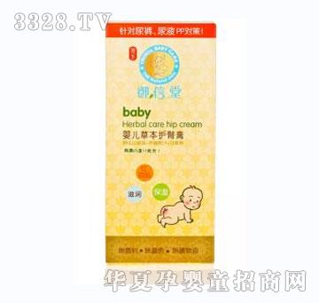 �����Ë냺�ݱ��o(h��)�θ�