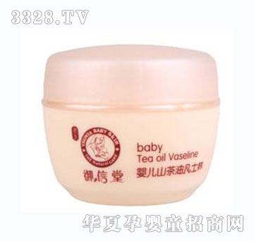 �����Ë냺��ʿ��