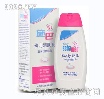 ʩ�͋냺���w��100ml