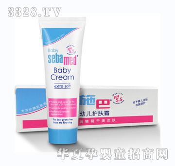 ʩ�͋냺�o(h��)�w˪50ml