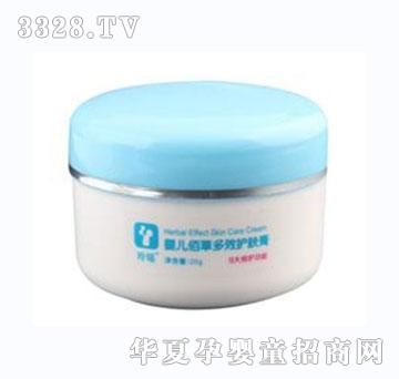 �ᬎ�냺�۲ݶ�Ч�o(h��)�w��20g