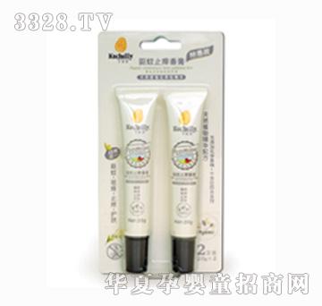 �������(q��)��ֹ�W���2��20g