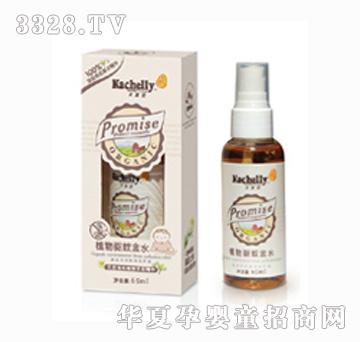 ������ֲ���(q��)�ý�ˮ��65ml��