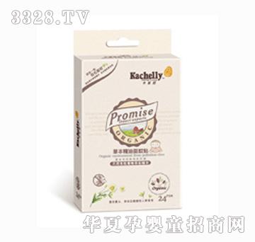 ������ֲ��{���(q��)���N��24ö��