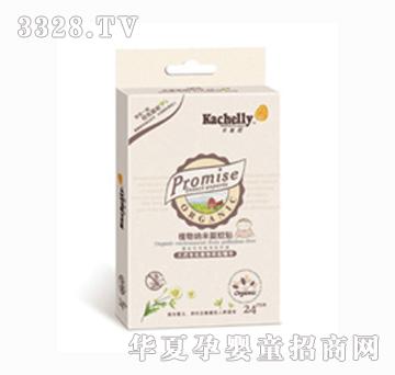 �������ݱ������(q��)���N��24ö��