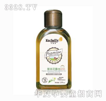 �������ݱ���¶ˮ��120ml��