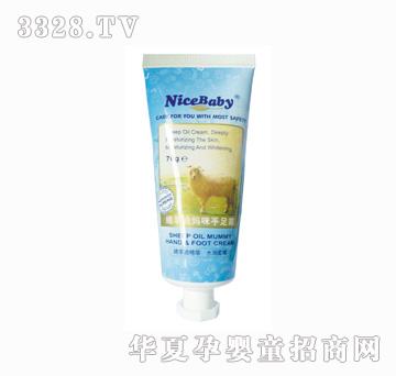 �ԱȱȾd���͋�������˪70ml