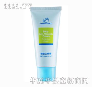 ��ܰ�냺����ֹ�W��
