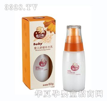 ¶���݋냺�澏�aˮ��