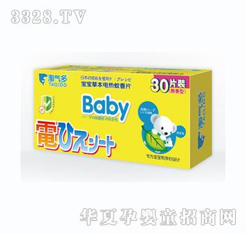 �Ԛ�������ݱ�늟�����Ƭ