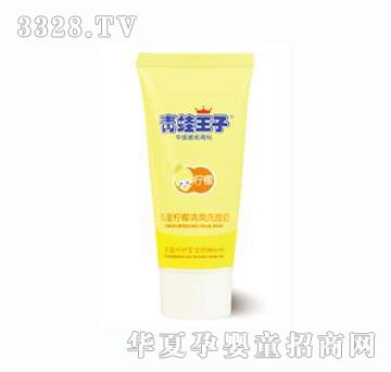 �������Ӄ�ͯ������ˬϴ����