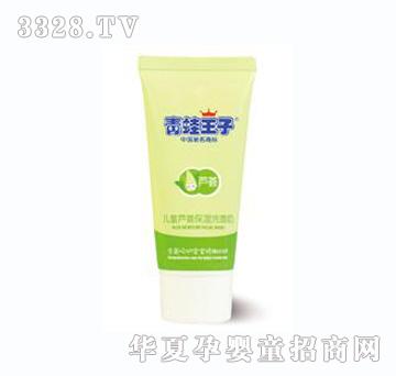 �������Ӄ�ͯ�J�C����ϴ����