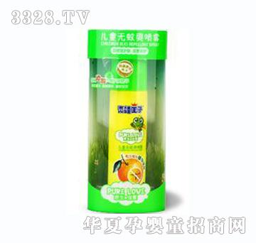 �������Ӄ�ͯ�o��ˬ���F