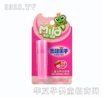 �������Ӄ�ͯ���B(y��ng)�����ࣨ��ݮ��