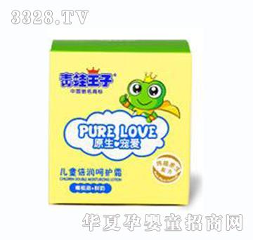 �������Ӄ�ͯ�������o(h��)˪���r�̣�