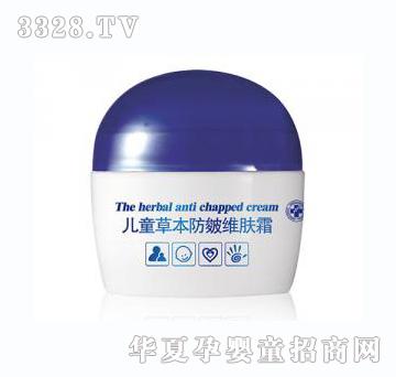 �{�܃�ͯ�ݱ������S�w˪50g