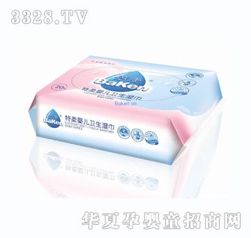 �����냺�l�����20��