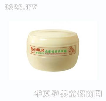 �´����۠I�B(y��ng)�o�w˪50g