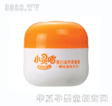 С�`��50g�������͵������B(y��ng)����˪