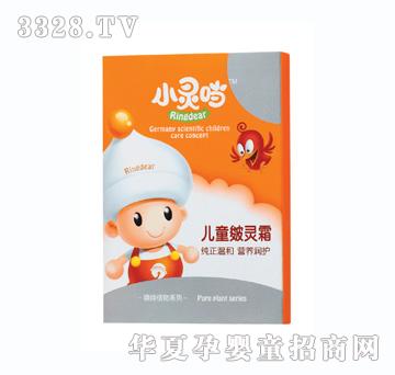 С�`��25g��ͯ���`˪