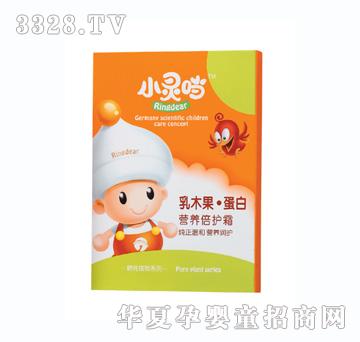 С�`��25g��ľ�����נI�B(y��ng)���o˪