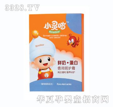 С�`��25g�r�̵��ױ������o˪