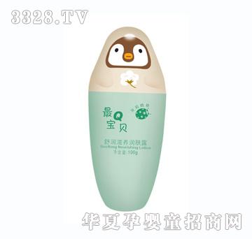 С�`��100g�杙���B(y��ng)���w¶�������㣩