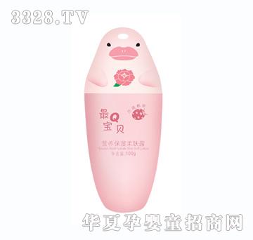 С�`��100g�I�B(y��ng)�������w¶��õ�徫�A��