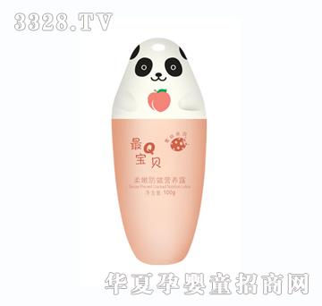 С�`��100g���۷���I�B(y��ng)¶�����ҹ��㣩